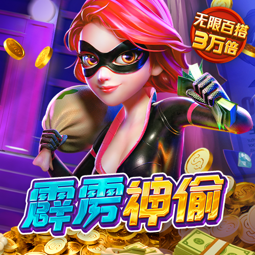 亚娱体育app
