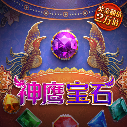 9q体育app下载苹果下载