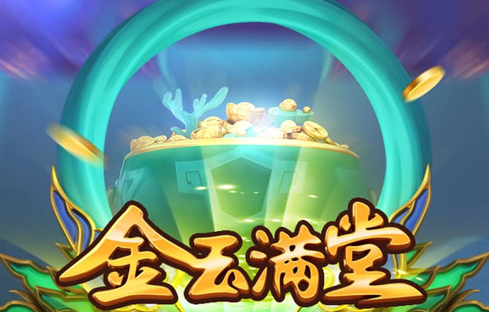 a8体育app官方下载
