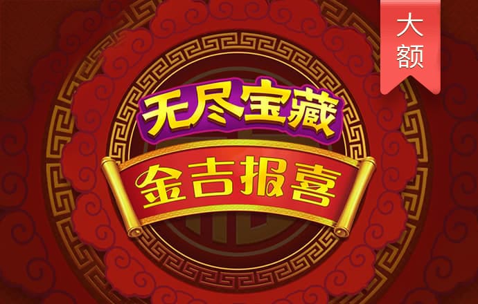bsports网页版