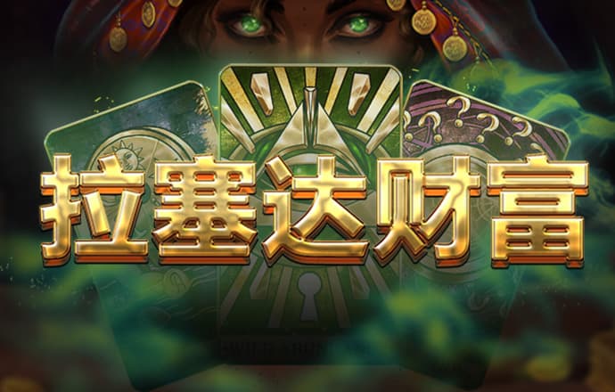 leyu体育app最新官网登录入口